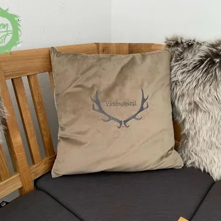 Alpennest Comfortable * 福森
