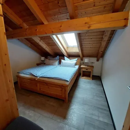 度假居 Alpennest Comfortable *
